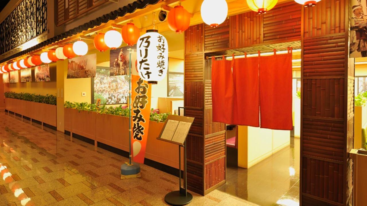 Ryugujo Spa Hotel Mikazuki Fujimitei Кисарадзу Экстерьер фото