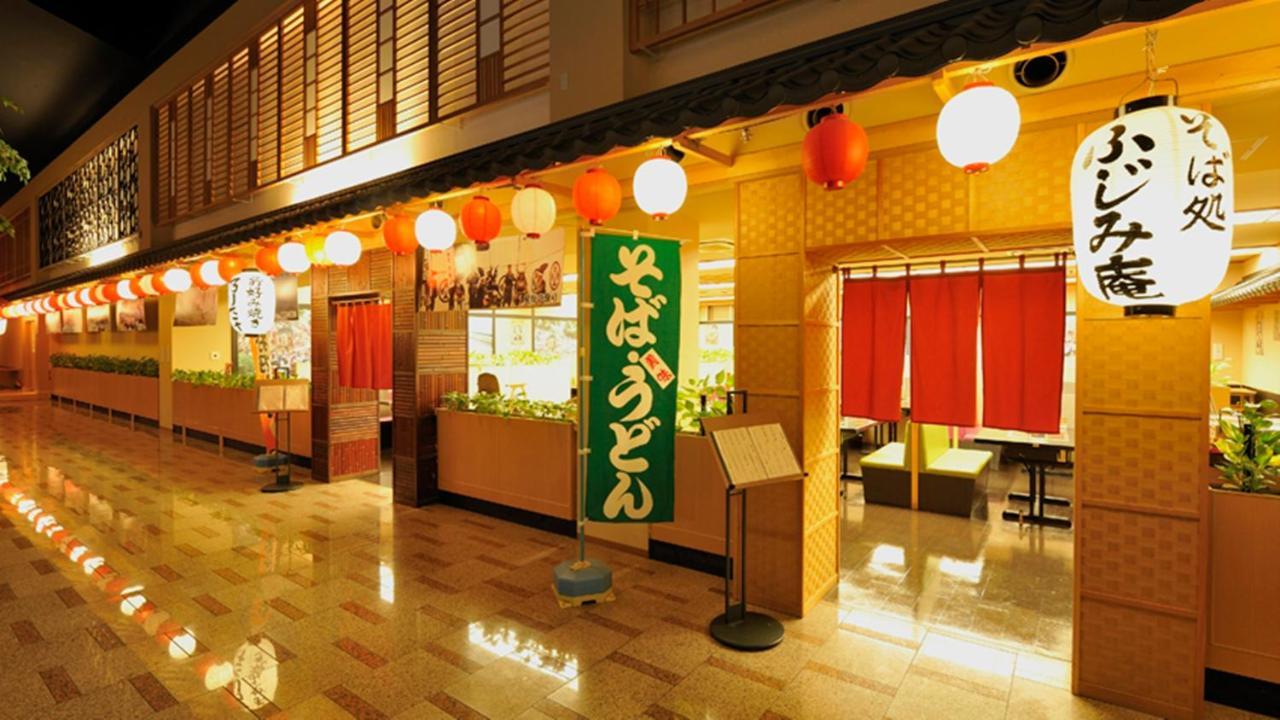 Ryugujo Spa Hotel Mikazuki Fujimitei Кисарадзу Экстерьер фото