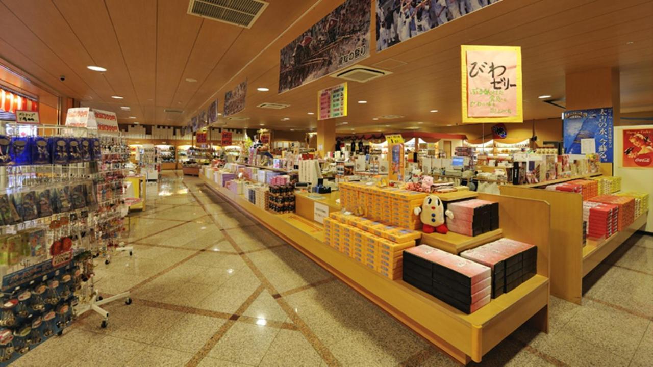 Ryugujo Spa Hotel Mikazuki Fujimitei Кисарадзу Экстерьер фото