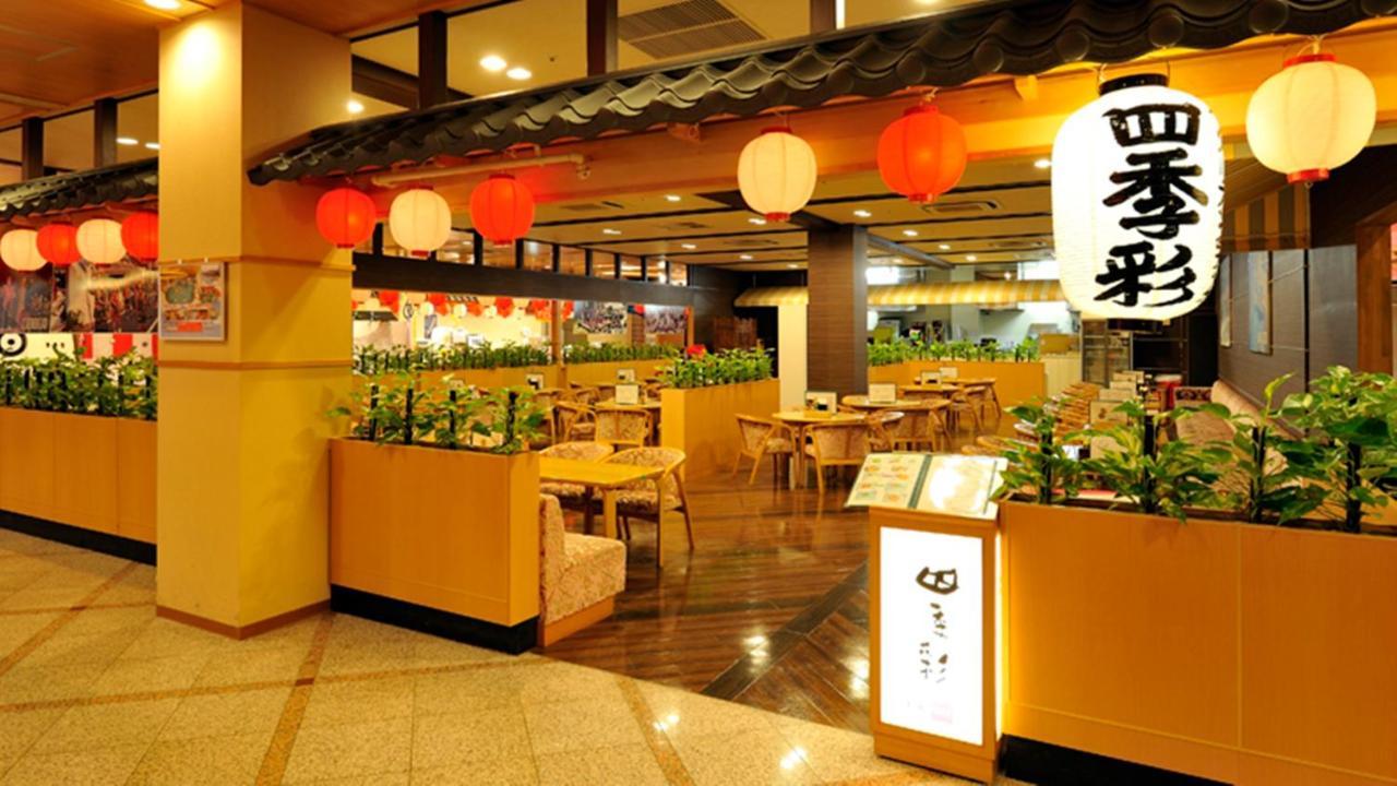Ryugujo Spa Hotel Mikazuki Fujimitei Кисарадзу Экстерьер фото